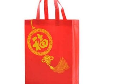 Túi vải đựng lịch - Giải pháp đơn giản và tiện lợi cho việc sắp xếp lịch công việc