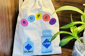 Túi điện thoại vải dù chất lượng và tiện lợi cho bạn sử dụng hàng ngày