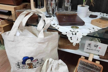 Túi vải bố handmade - Sáng tạo và duyên dáng cho phong cách thời trang của bạn.