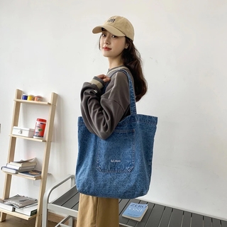 Túi Jeans Đa Dụng
